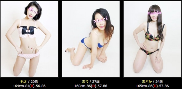 �l�j�O���[�v