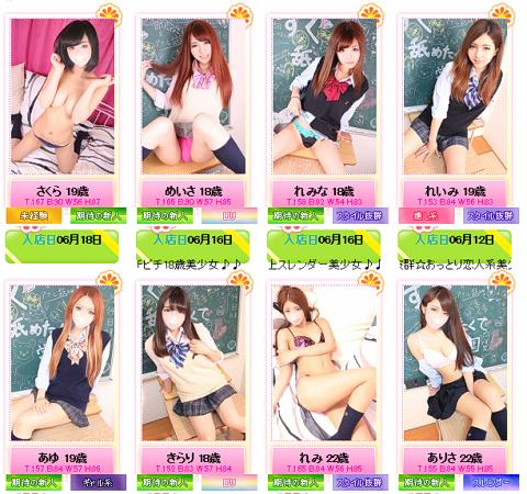 ����̃f���w��